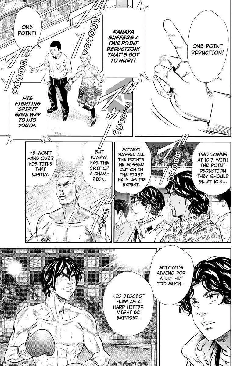 Money Fight Chapter 51 11